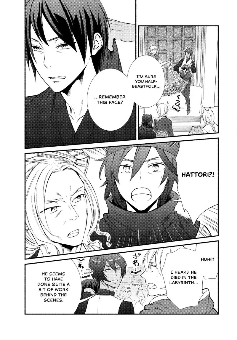 Seija Musou - Sarariiman, Isekai de Ikinokoru Tame ni Ayumu Michi Chapter 83 page 11