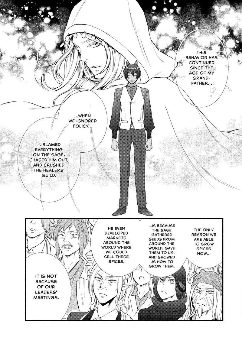 Seija Musou - Sarariiman, Isekai de Ikinokoru Tame ni Ayumu Michi Chapter 83 page 21