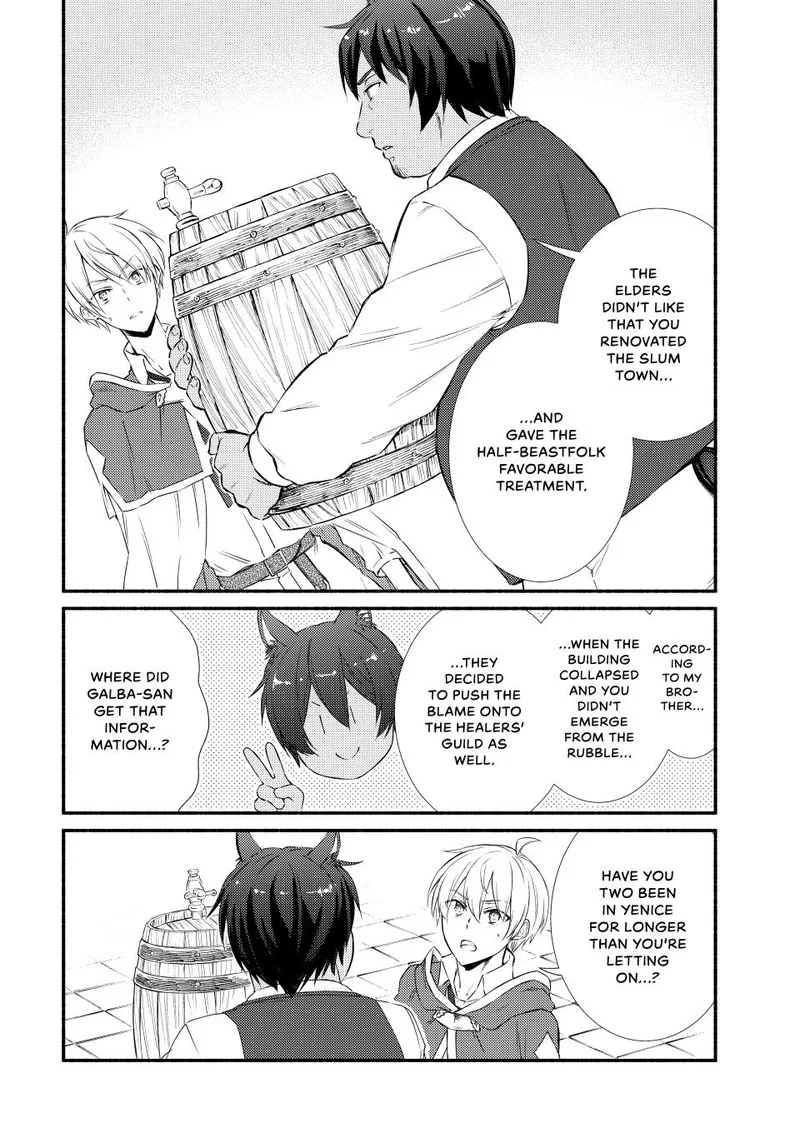 Seija Musou - Sarariiman, Isekai de Ikinokoru Tame ni Ayumu Michi Chapter 83 page 2