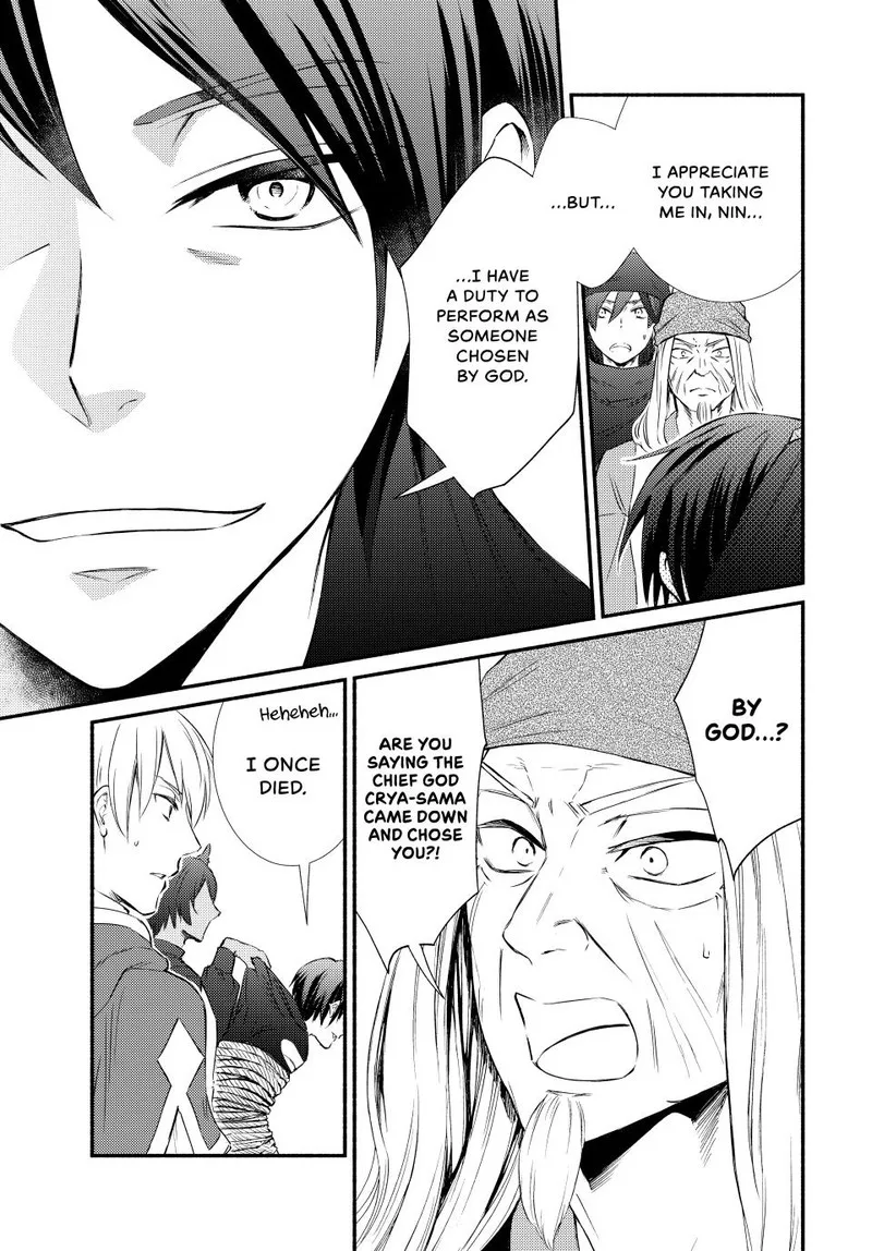 Seija Musou - Sarariiman, Isekai de Ikinokoru Tame ni Ayumu Michi Chapter 83 page 15