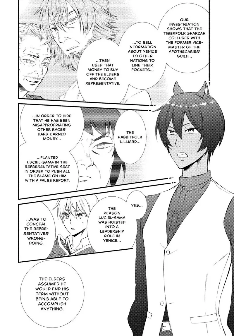Seija Musou - Sarariiman, Isekai de Ikinokoru Tame ni Ayumu Michi Chapter 83 page 22
