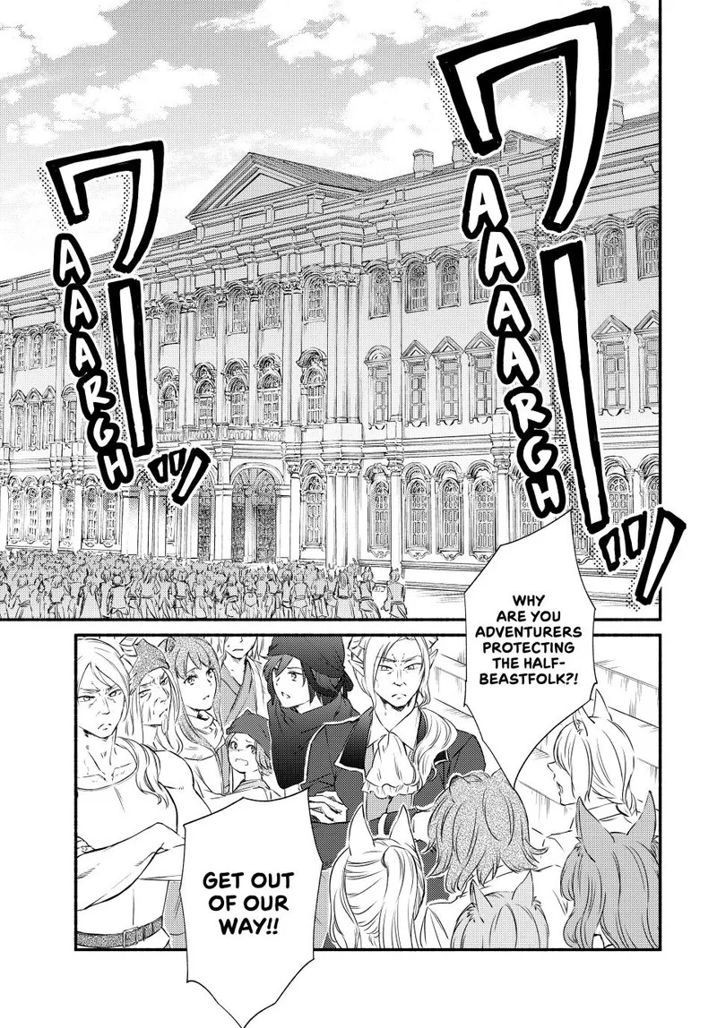 Seija Musou - Sarariiman, Isekai de Ikinokoru Tame ni Ayumu Michi Chapter 83 page 5