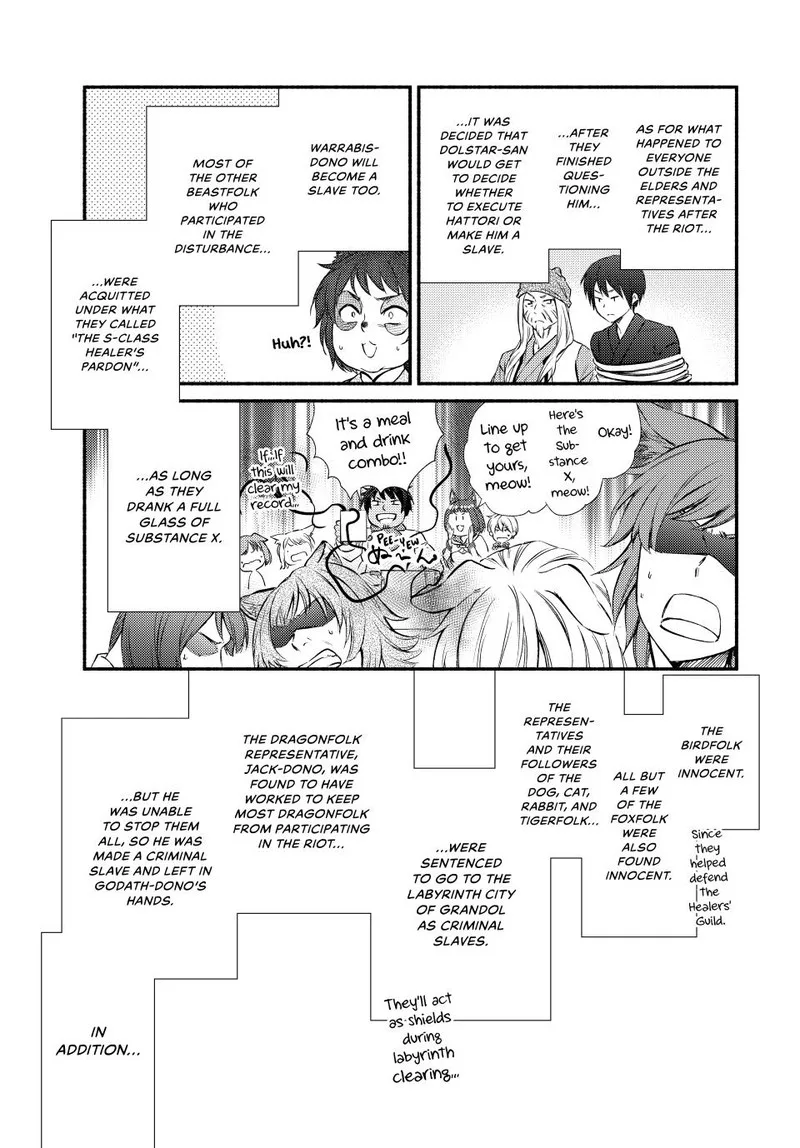 Seija Musou - Sarariiman, Isekai de Ikinokoru Tame ni Ayumu Michi Chapter 84 page 3