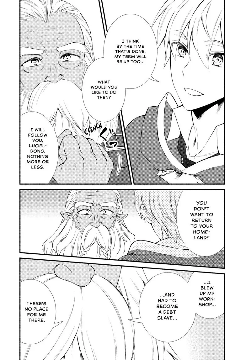 Seija Musou - Sarariiman, Isekai de Ikinokoru Tame ni Ayumu Michi Chapter 84 page 16