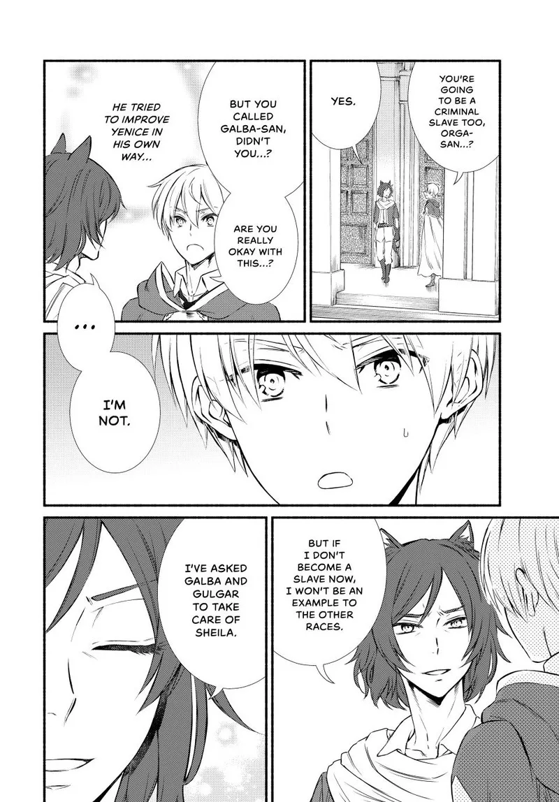 Seija Musou - Sarariiman, Isekai de Ikinokoru Tame ni Ayumu Michi Chapter 84 page 4