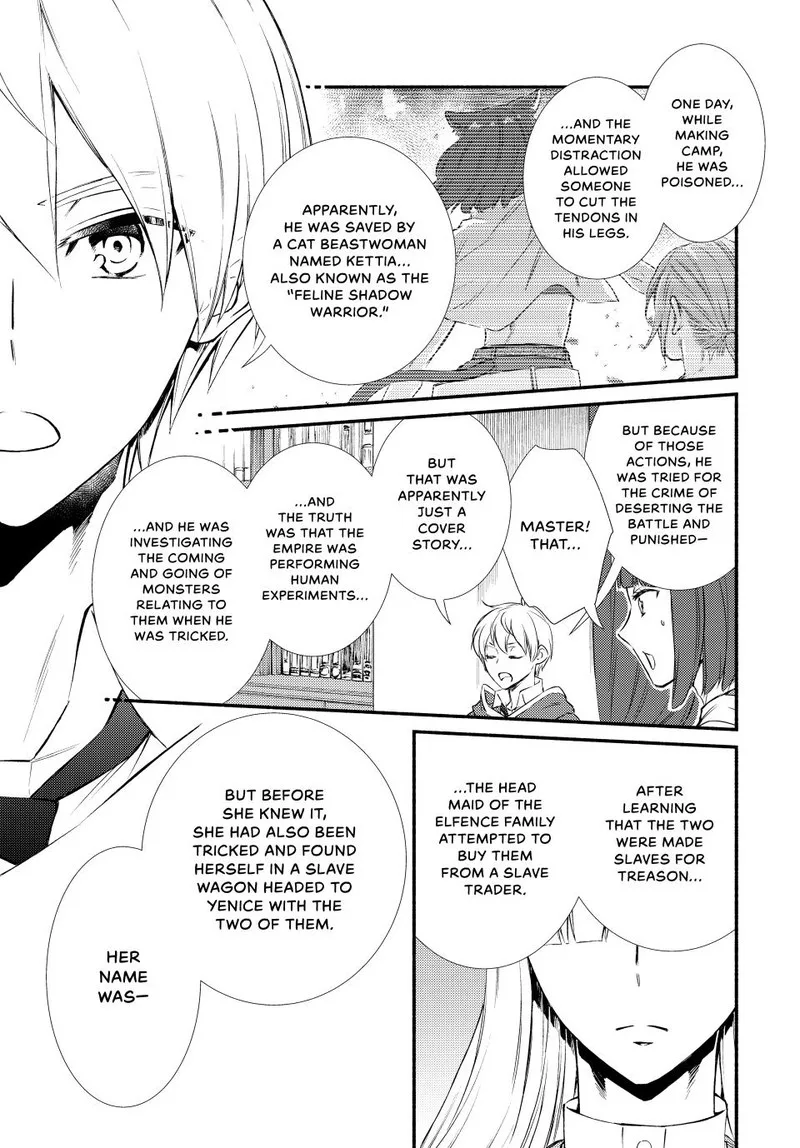 Seija Musou - Sarariiman, Isekai de Ikinokoru Tame ni Ayumu Michi Chapter 84 page 7