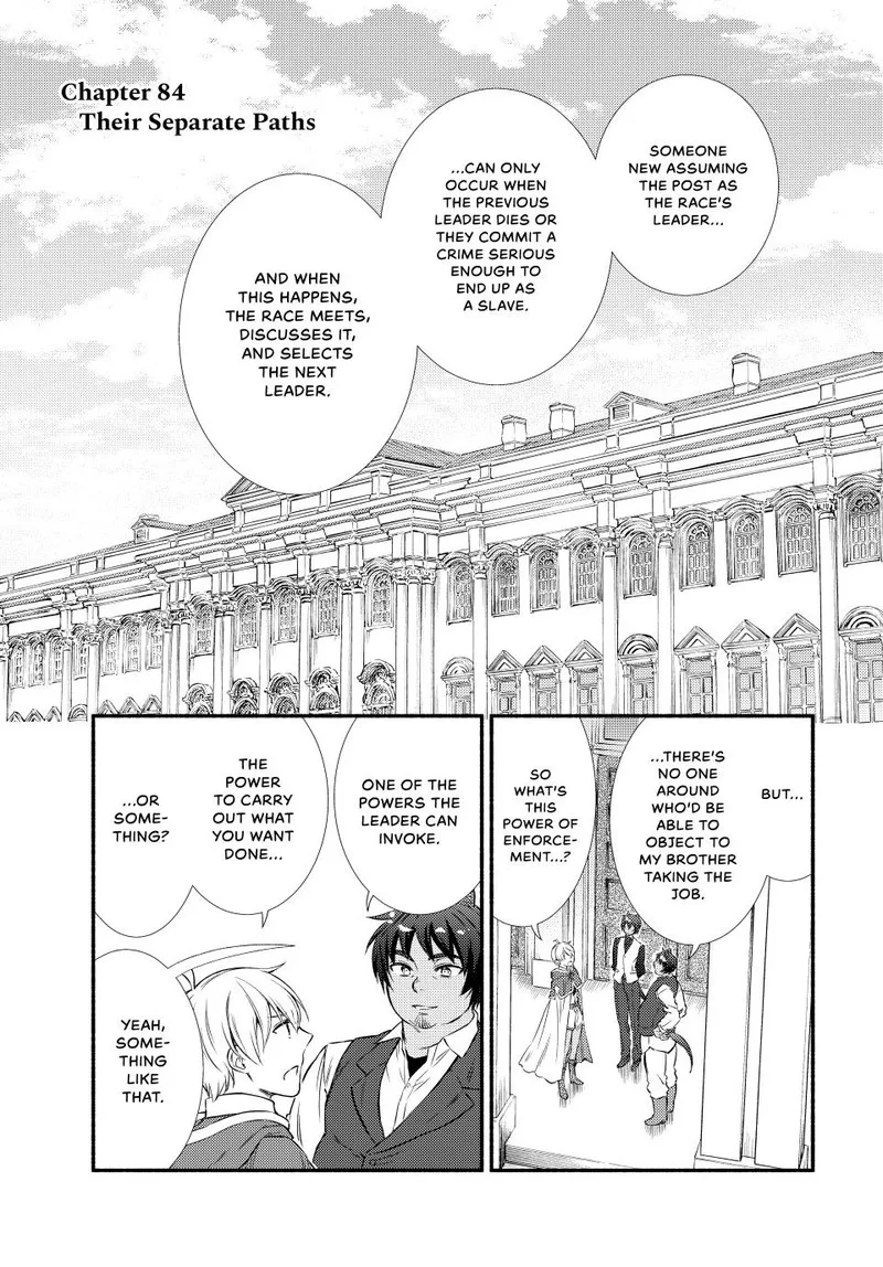 Seija Musou - Sarariiman, Isekai de Ikinokoru Tame ni Ayumu Michi Chapter 84 page 1