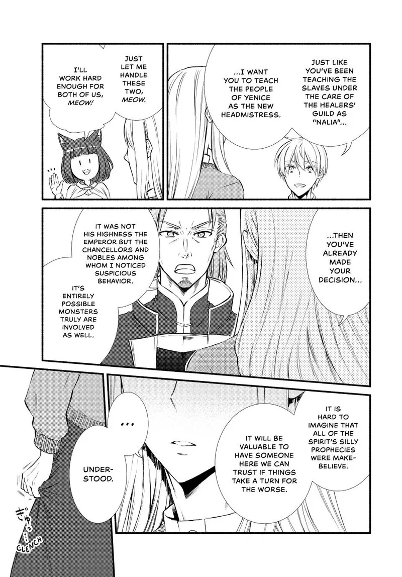 Seija Musou - Sarariiman, Isekai de Ikinokoru Tame ni Ayumu Michi Chapter 84 page 9