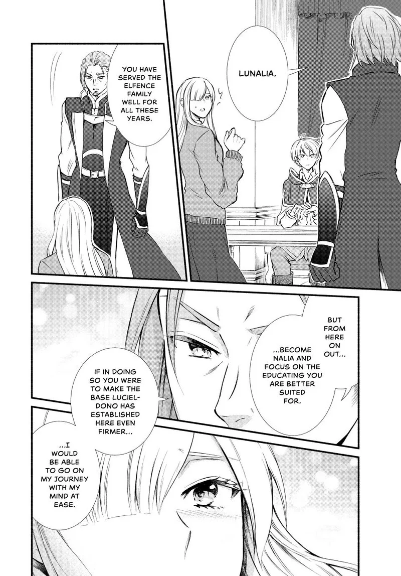 Seija Musou - Sarariiman, Isekai de Ikinokoru Tame ni Ayumu Michi Chapter 84 page 8