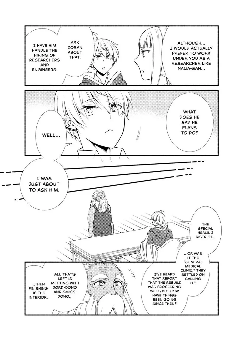 Seija Musou - Sarariiman, Isekai de Ikinokoru Tame ni Ayumu Michi Chapter 84 page 15