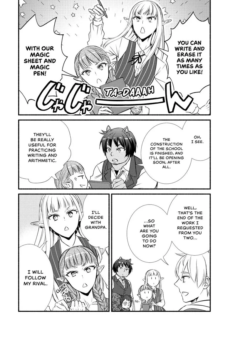 Seija Musou - Sarariiman, Isekai de Ikinokoru Tame ni Ayumu Michi Chapter 84 page 14