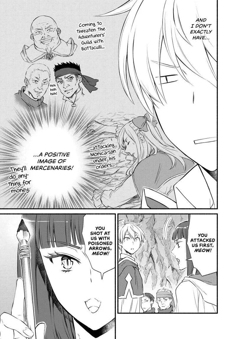 Seija Musou - Sarariiman, Isekai de Ikinokoru Tame ni Ayumu Michi Chapter 85 page 17