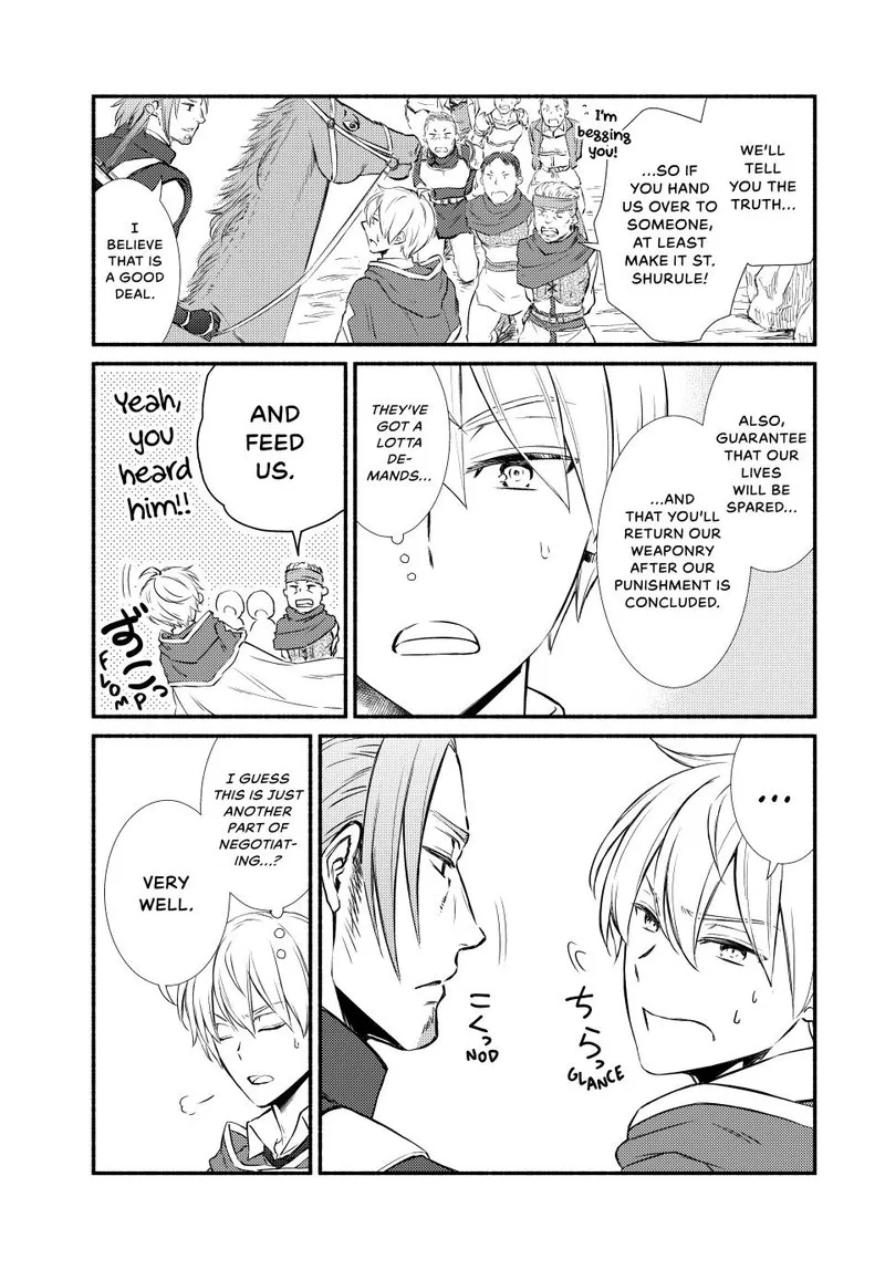 Seija Musou - Sarariiman, Isekai de Ikinokoru Tame ni Ayumu Michi Chapter 85 page 21