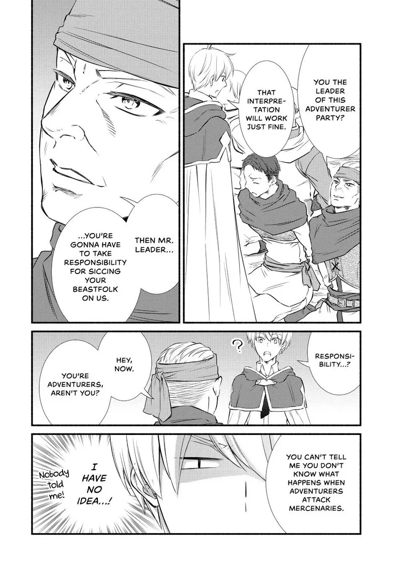 Seija Musou - Sarariiman, Isekai de Ikinokoru Tame ni Ayumu Michi Chapter 85 page 16