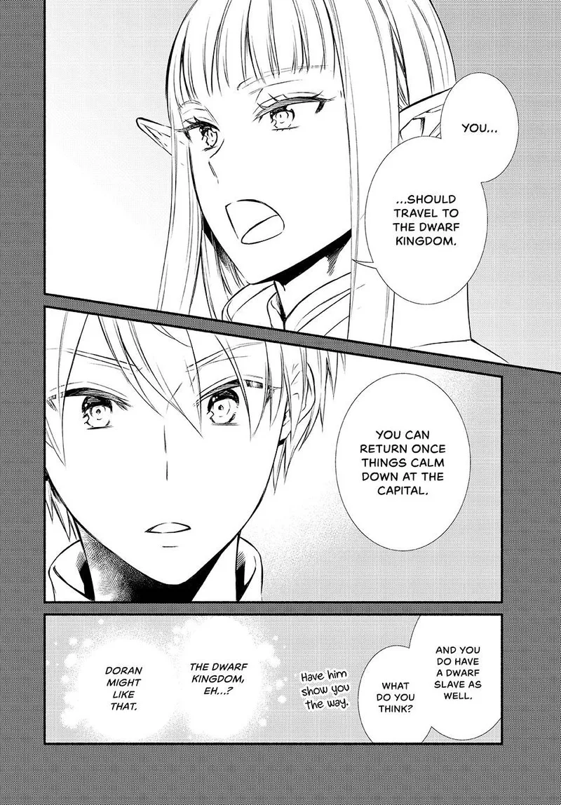 Seija Musou - Sarariiman, Isekai de Ikinokoru Tame ni Ayumu Michi Chapter 85 page 6