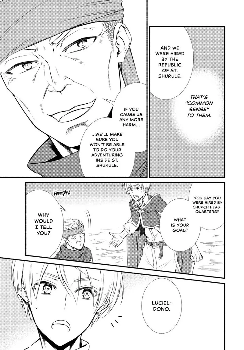 Seija Musou - Sarariiman, Isekai de Ikinokoru Tame ni Ayumu Michi Chapter 85 page 19