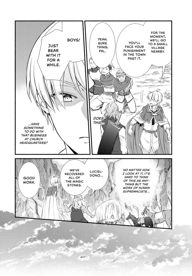 Seija Musou - Sarariiman, Isekai de Ikinokoru Tame ni Ayumu Michi Chapter 85 page 24