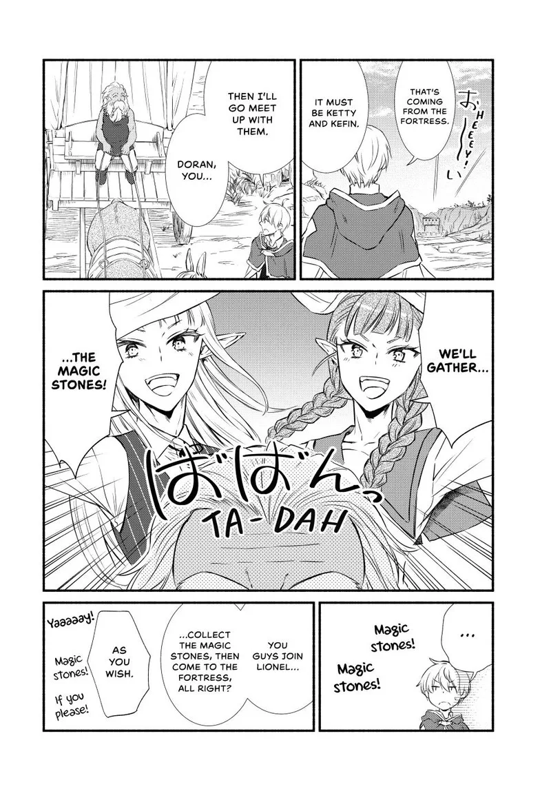 Seija Musou - Sarariiman, Isekai de Ikinokoru Tame ni Ayumu Michi Chapter 85 page 14