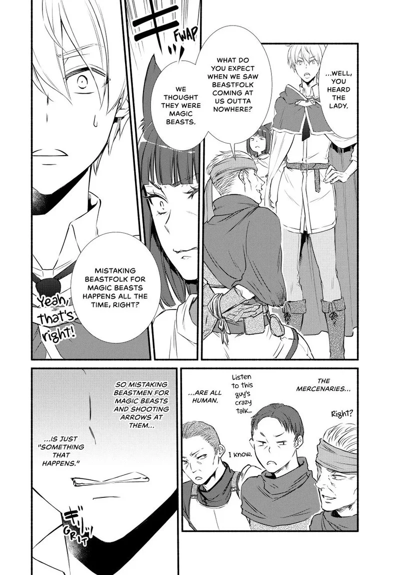 Seija Musou - Sarariiman, Isekai de Ikinokoru Tame ni Ayumu Michi Chapter 85 page 18