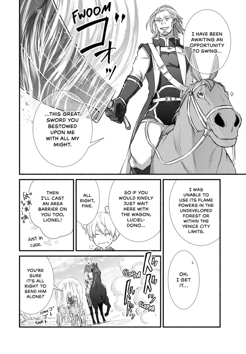 Seija Musou - Sarariiman, Isekai de Ikinokoru Tame ni Ayumu Michi Chapter 85 page 12