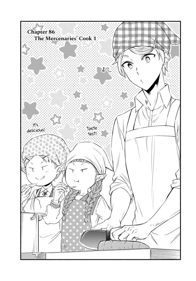Seija Musou - Sarariiman, Isekai de Ikinokoru Tame ni Ayumu Michi Chapter 86 page 3