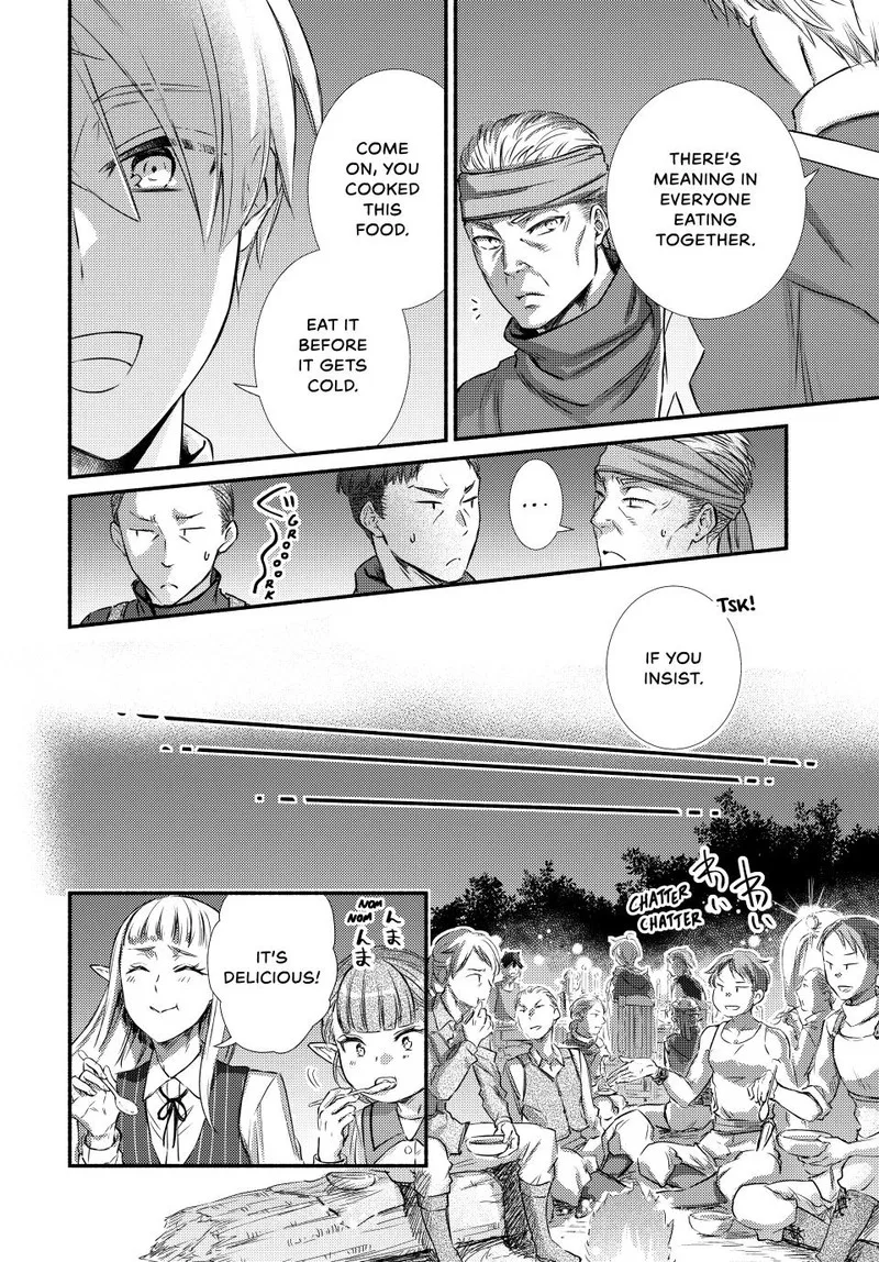 Seija Musou - Sarariiman, Isekai de Ikinokoru Tame ni Ayumu Michi Chapter 86 page 8