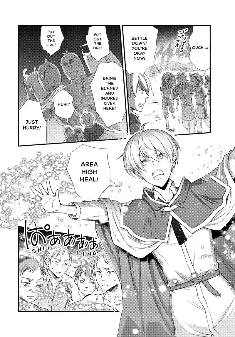 Seija Musou - Sarariiman, Isekai de Ikinokoru Tame ni Ayumu Michi Chapter 86 page 14