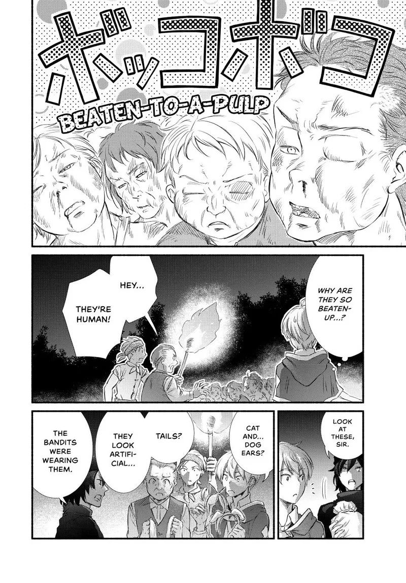 Seija Musou - Sarariiman, Isekai de Ikinokoru Tame ni Ayumu Michi Chapter 86 page 26