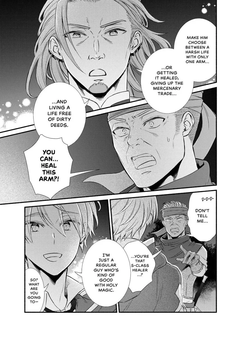 Seija Musou - Sarariiman, Isekai de Ikinokoru Tame ni Ayumu Michi Chapter 86 page 23