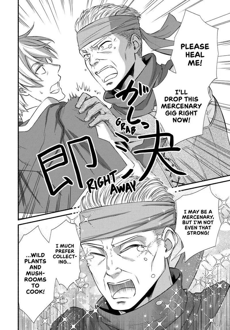 Seija Musou - Sarariiman, Isekai de Ikinokoru Tame ni Ayumu Michi Chapter 86 page 24