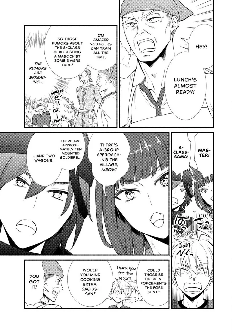 Seija Musou - Sarariiman, Isekai de Ikinokoru Tame ni Ayumu Michi Chapter 87 page 3