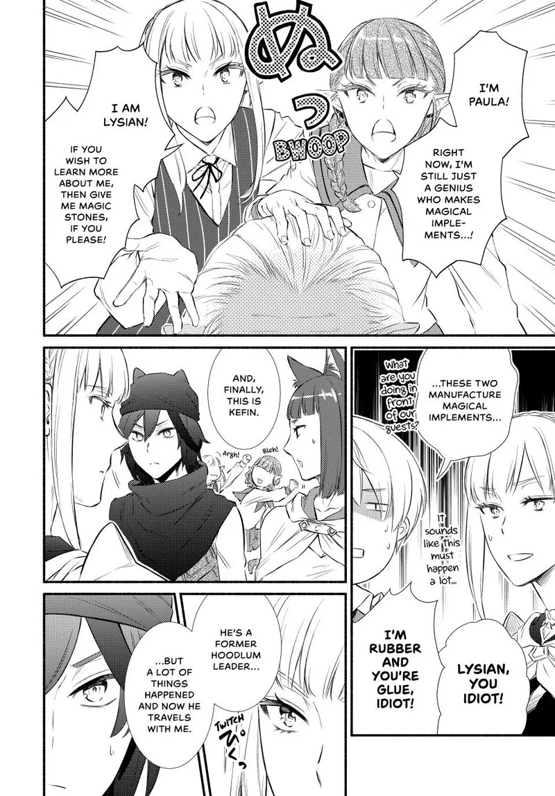 Seija Musou - Sarariiman, Isekai de Ikinokoru Tame ni Ayumu Michi Chapter 87 page 14