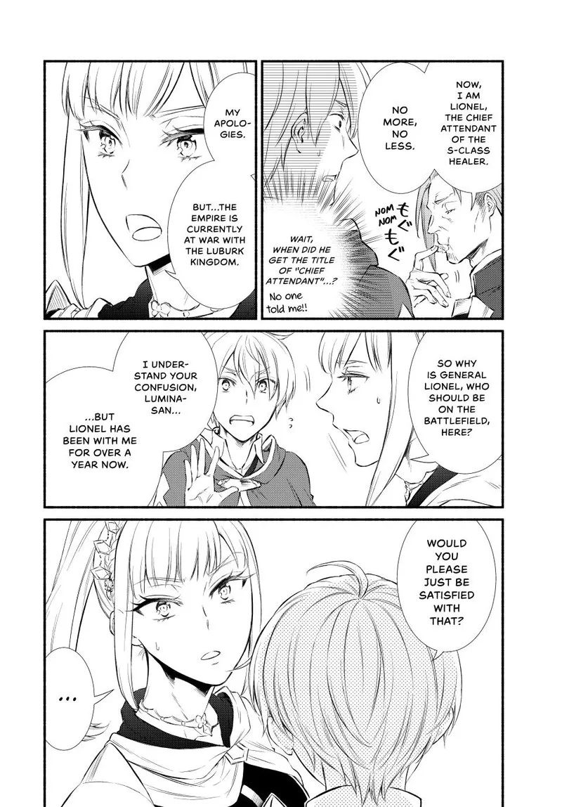 Seija Musou - Sarariiman, Isekai de Ikinokoru Tame ni Ayumu Michi Chapter 87 page 12