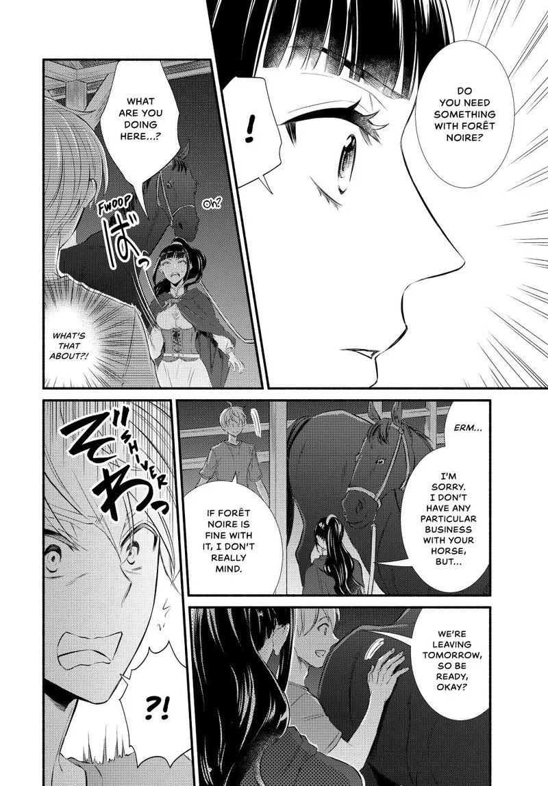 Seija Musou - Sarariiman, Isekai de Ikinokoru Tame ni Ayumu Michi Chapter 88.1 page 4