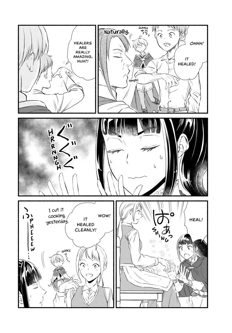 Seija Musou - Sarariiman, Isekai de Ikinokoru Tame ni Ayumu Michi Chapter 88.1 page 12