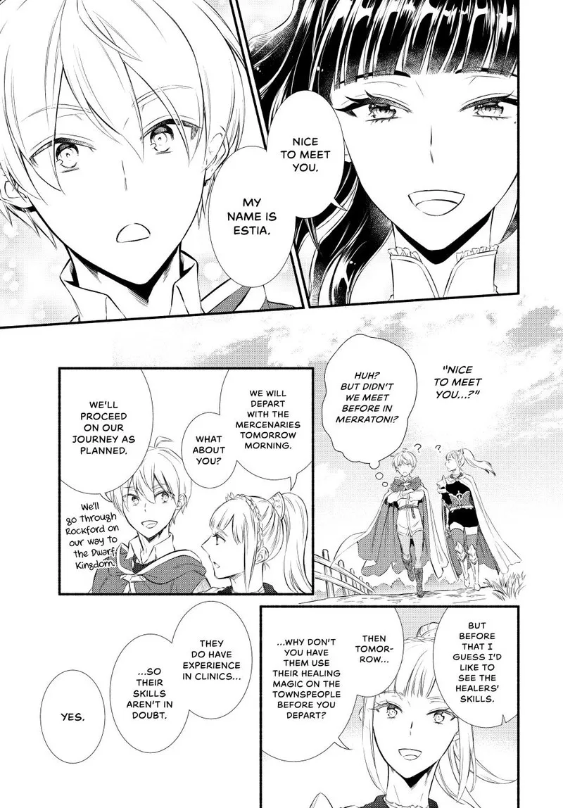 Seija Musou - Sarariiman, Isekai de Ikinokoru Tame ni Ayumu Michi Chapter 88.1 page 1