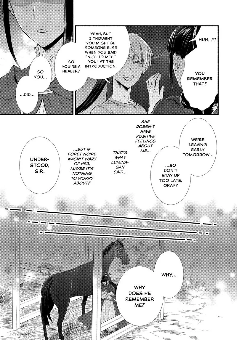 Seija Musou - Sarariiman, Isekai de Ikinokoru Tame ni Ayumu Michi Chapter 88.1 page 7