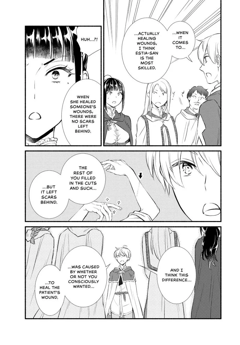 Seija Musou - Sarariiman, Isekai de Ikinokoru Tame ni Ayumu Michi Chapter 88.2 page 3