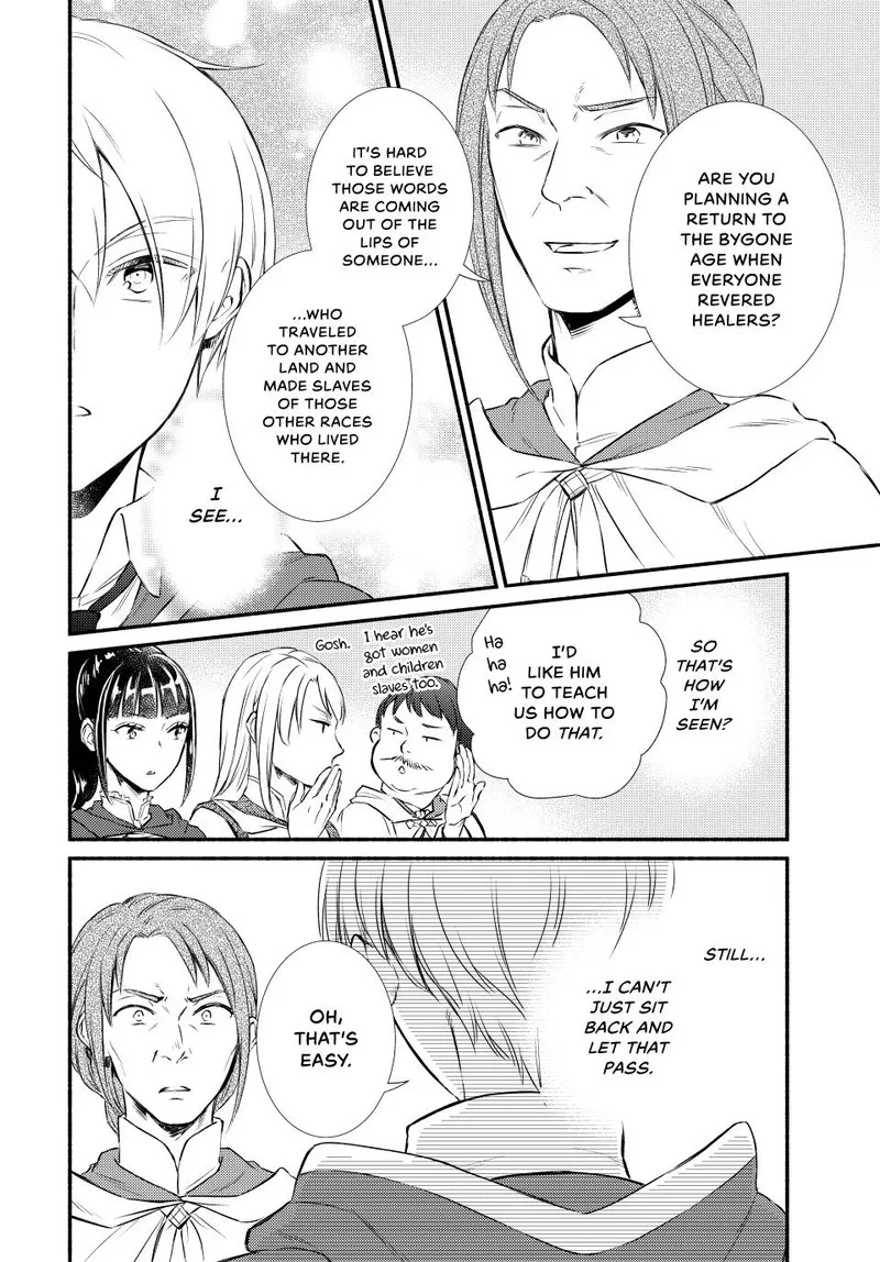 Seija Musou - Sarariiman, Isekai de Ikinokoru Tame ni Ayumu Michi Chapter 88.2 page 6