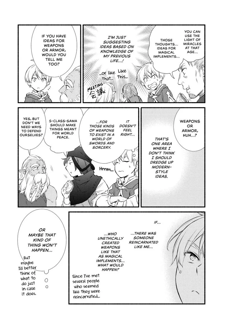 Seija Musou - Sarariiman, Isekai de Ikinokoru Tame ni Ayumu Michi Chapter 88.2 page 14