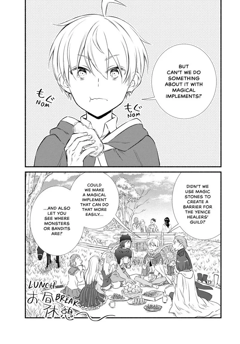 Seija Musou - Sarariiman, Isekai de Ikinokoru Tame ni Ayumu Michi Chapter 88.2 page 11