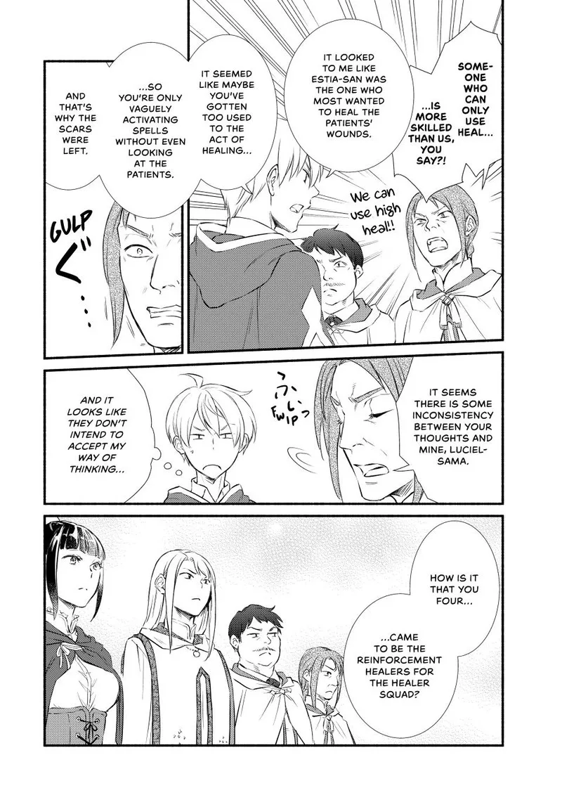 Seija Musou - Sarariiman, Isekai de Ikinokoru Tame ni Ayumu Michi Chapter 88.2 page 4