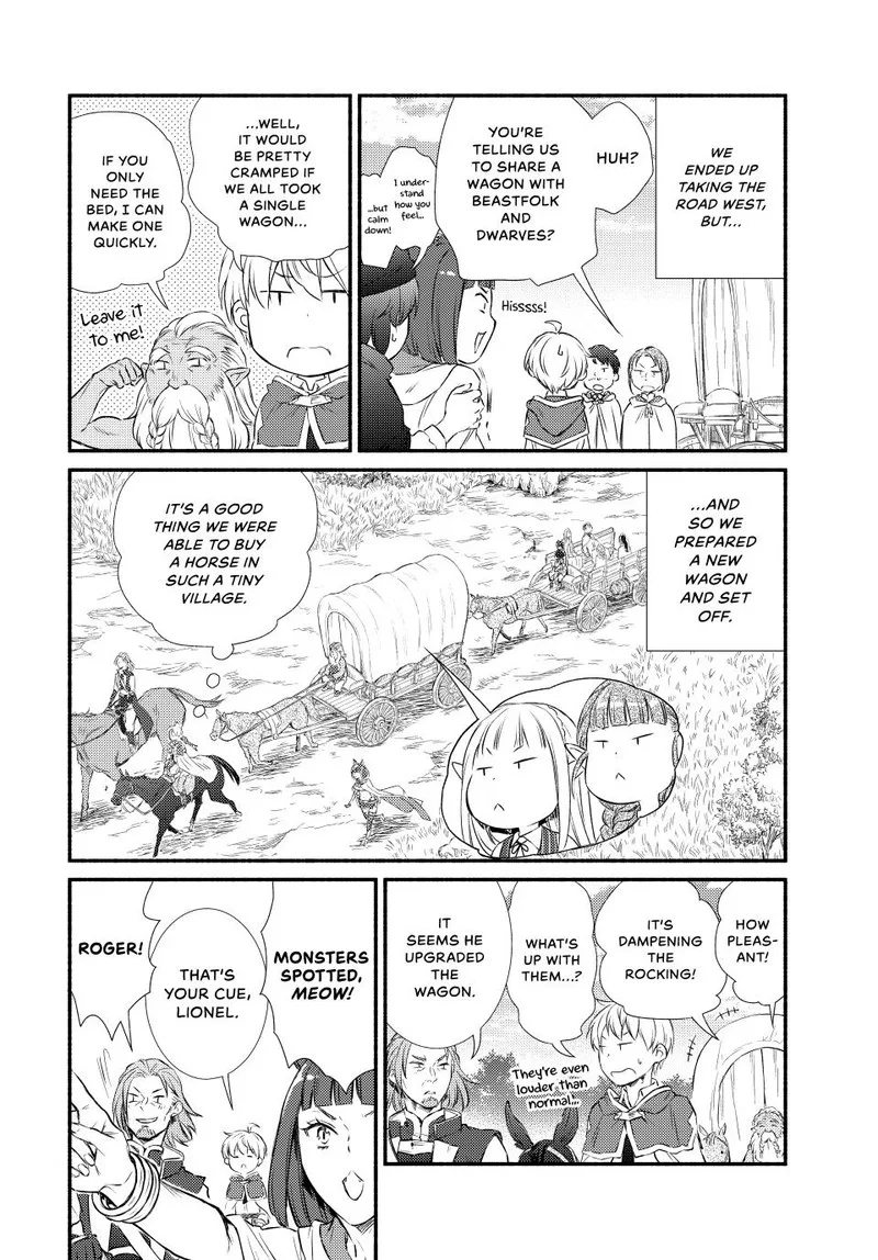 Seija Musou - Sarariiman, Isekai de Ikinokoru Tame ni Ayumu Michi Chapter 88.2 page 8