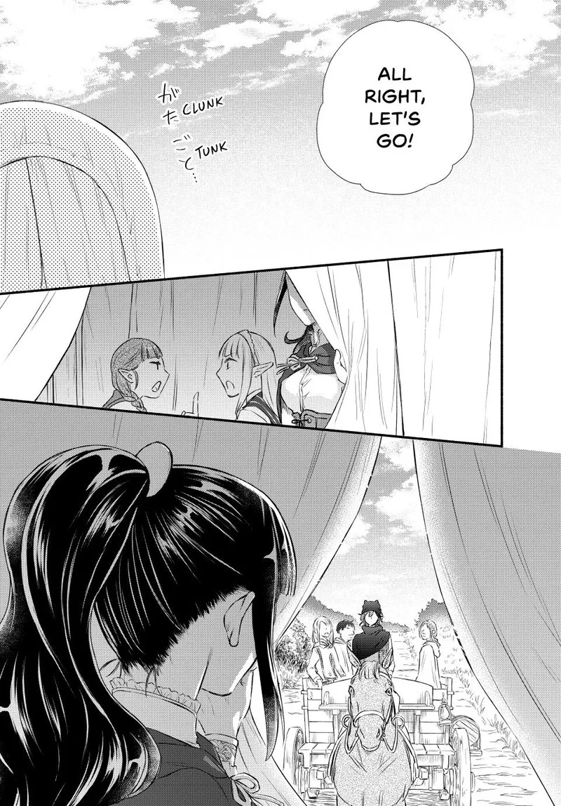 Seija Musou - Sarariiman, Isekai de Ikinokoru Tame ni Ayumu Michi Chapter 88.2 page 16