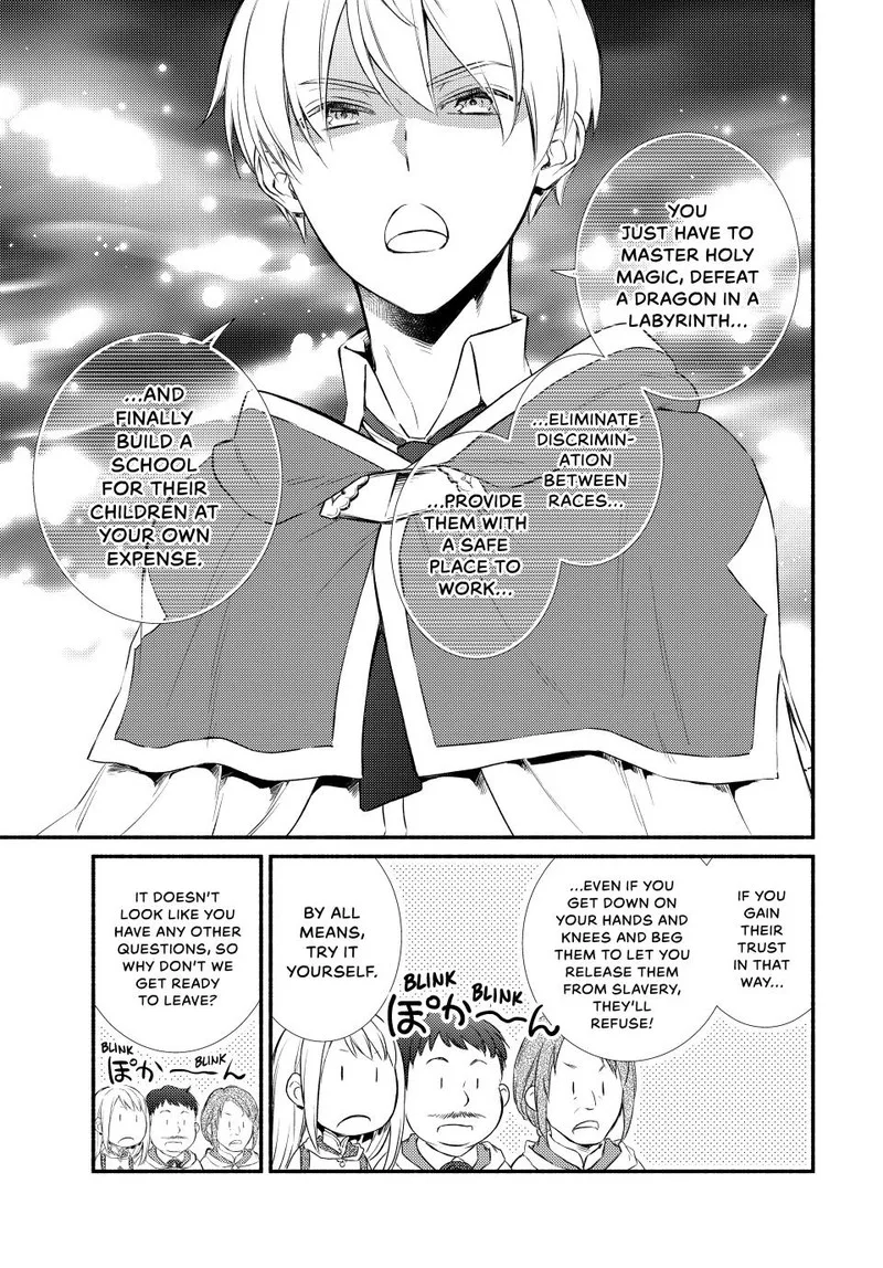 Seija Musou - Sarariiman, Isekai de Ikinokoru Tame ni Ayumu Michi Chapter 88.2 page 7