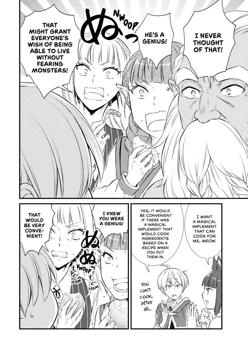 Seija Musou - Sarariiman, Isekai de Ikinokoru Tame ni Ayumu Michi Chapter 88.2 page 12