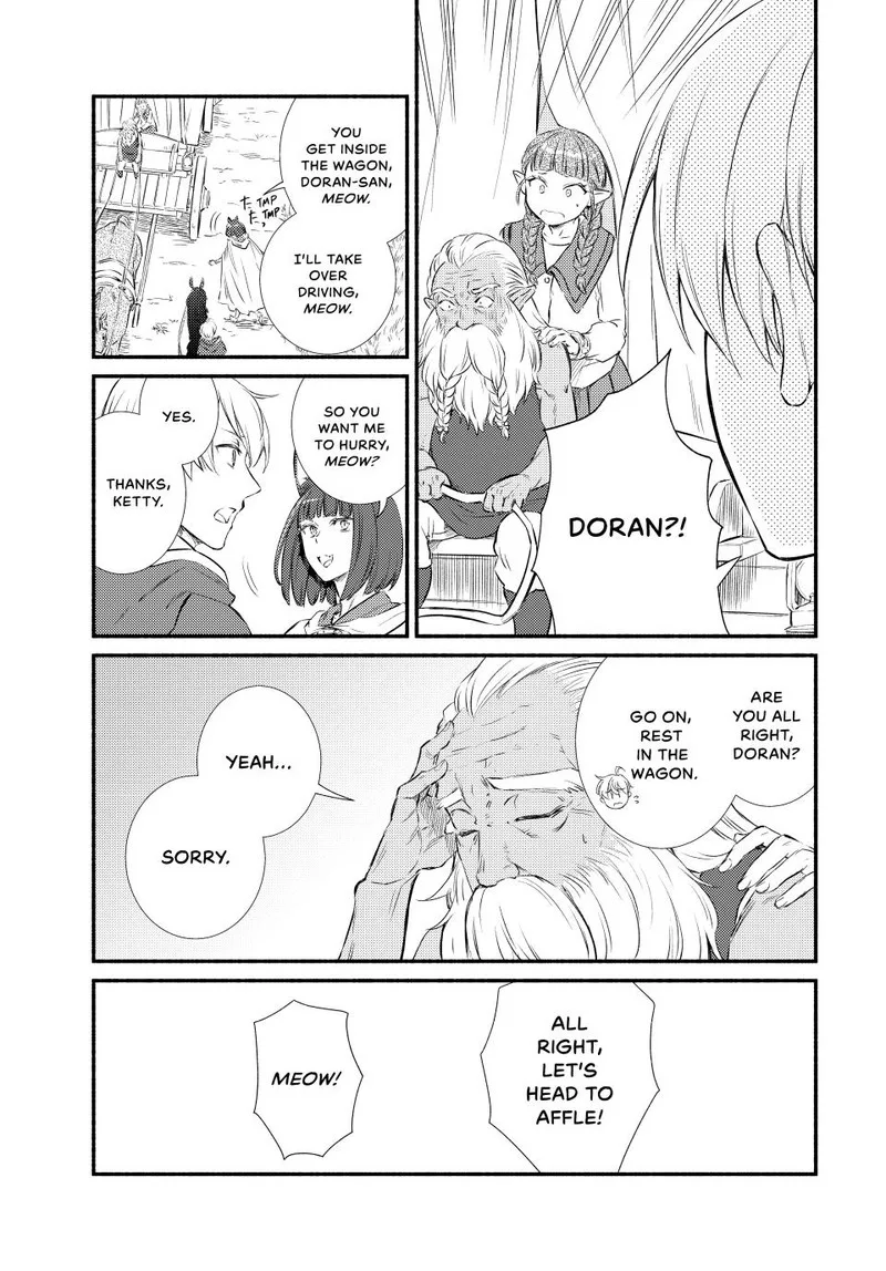 Seija Musou - Sarariiman, Isekai de Ikinokoru Tame ni Ayumu Michi Chapter 89.1 page 5