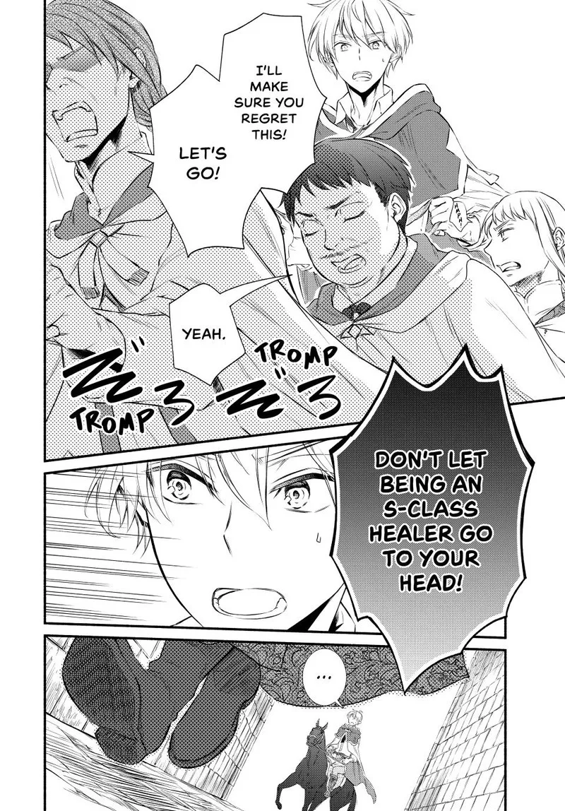 Seija Musou - Sarariiman, Isekai de Ikinokoru Tame ni Ayumu Michi Chapter 89.1 page 10