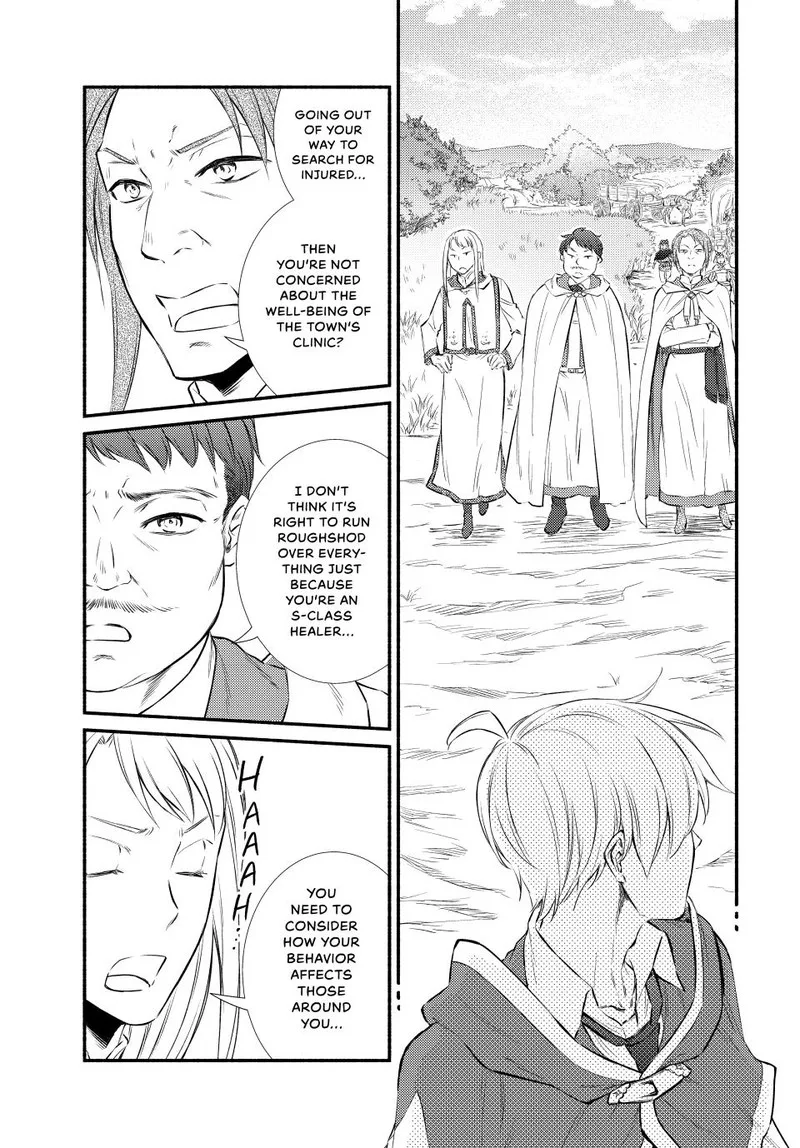 Seija Musou - Sarariiman, Isekai de Ikinokoru Tame ni Ayumu Michi Chapter 89.1 page 7
