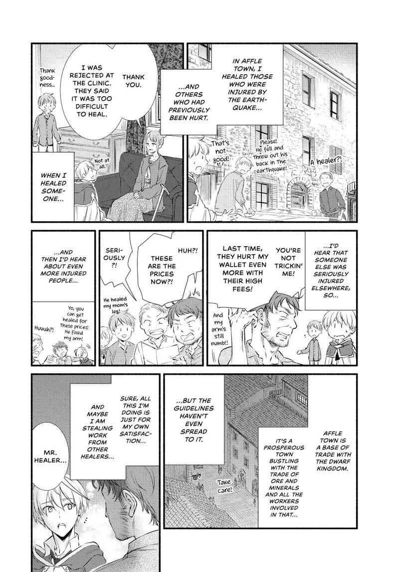 Seija Musou - Sarariiman, Isekai de Ikinokoru Tame ni Ayumu Michi Chapter 89.1 page 12